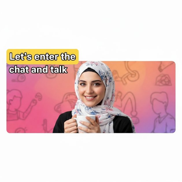 شات حرية: تعارف بلا قيود في مجتمعات عربية نابضة