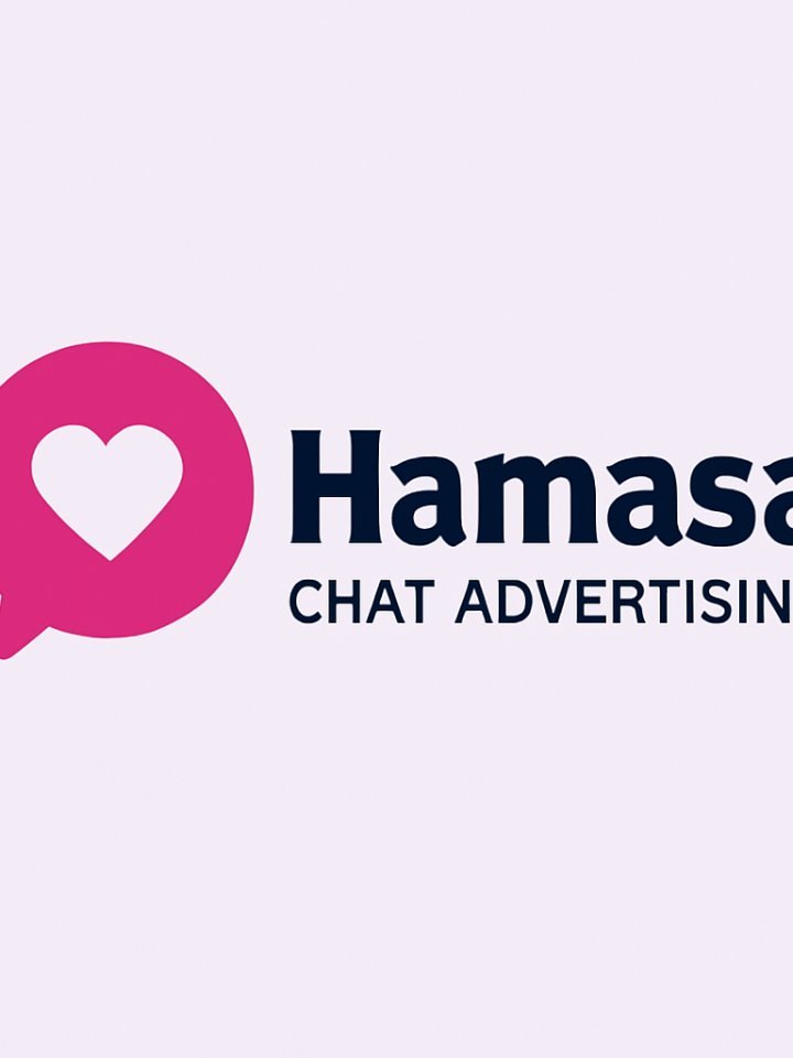 دردشة همسة: ملاذك الآمن للتواصل المجهول والآمن